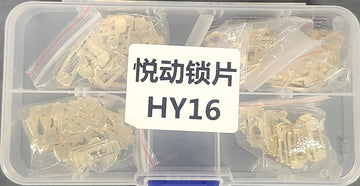Hyundai lock pin wafer contains 1,2,3,4,5, each style  20pcs