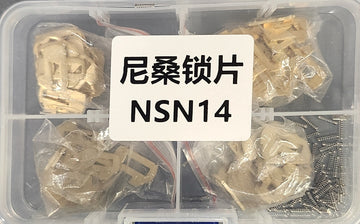 NSN14-Wafer-Car Lock Repair Accessories