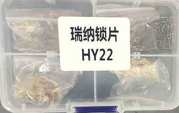 HY22 Car Lock Reed Plate for HYUNDA/IX30/35 Repair
